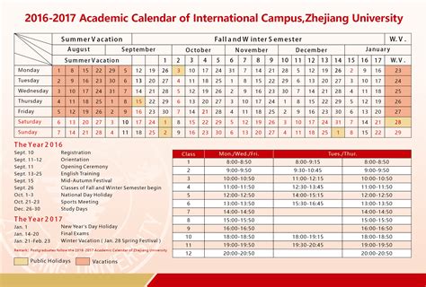 Uiuc 2022 2023 Academic Calendar April Calendar 2022