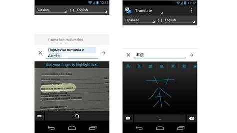 For instant translation using your phone's camera, you must first download google translate and any languages that you'd like saved for offline use. Google Translate for Android now recognises text with ...