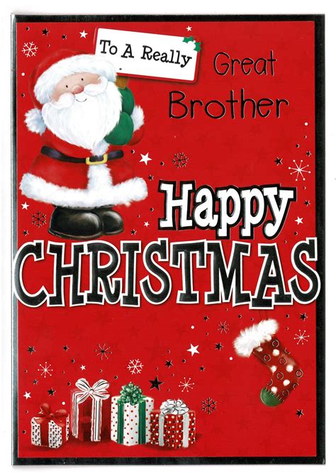 Brother Christmas Card To A Really Great Brother Christmas Wishes