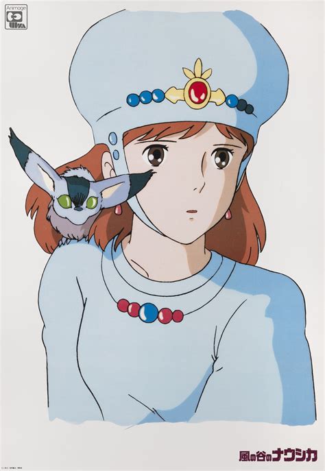 Kaze No Tani No Naushika Nausicaä Of The Valley Of The Wind 1984 Special Poster From Animage