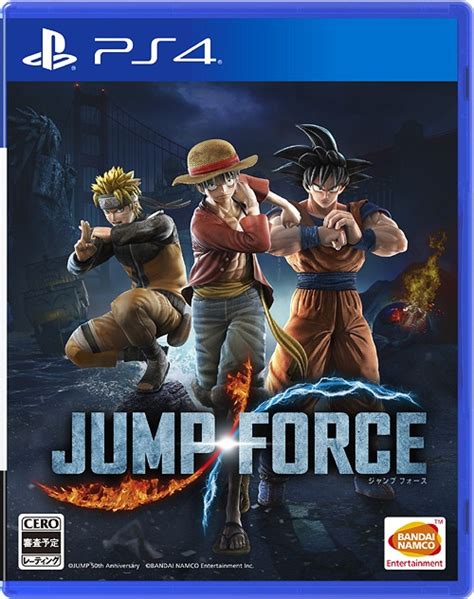 Jump Force Release Date Roster And Gameplay Myanimego