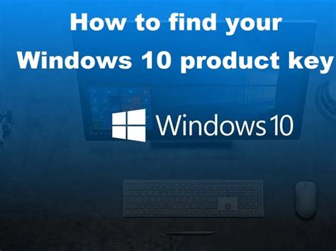 Find Windows 10 Product Key With 3 Different Ways Pcguide4u In 2020 How