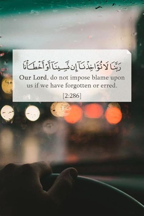 Islamic Quotes On Forgiveness