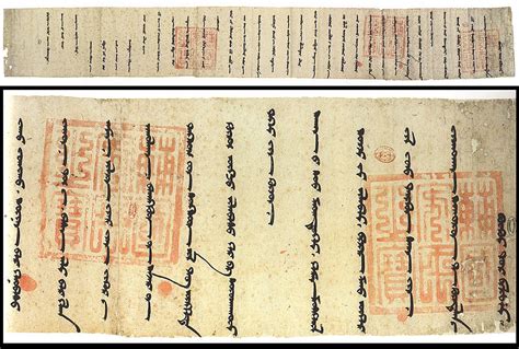 Korean Hanji Paper Preserving A Cultural Heritage Book Arts Baltimore