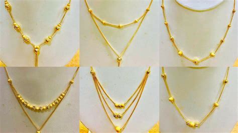 Gold Chain Models For Ladies Strong Article