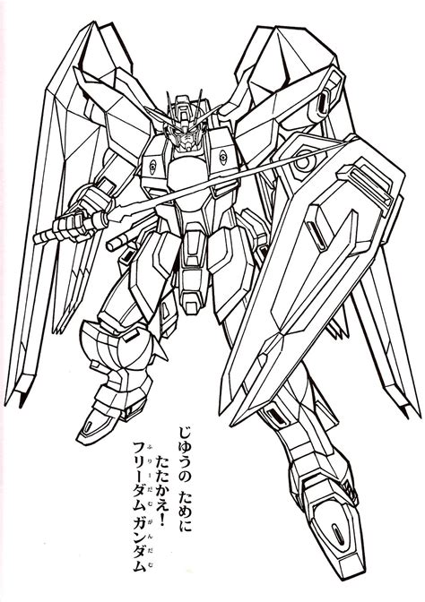 Sd Gundam Coloring Pages Sketch Coloring Page