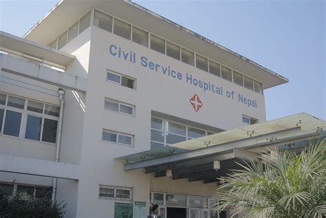 Civil Service Hospital Loksewa Exam Syllabus Civil Hospital Loksewa