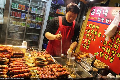 Korean Street Food Fish Cake Richard Lee Flickr