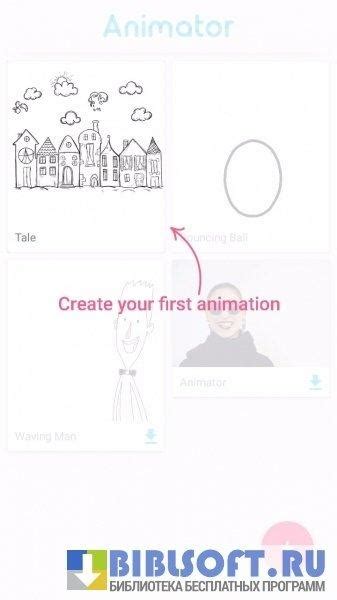 Picsart Animator  и видео Скачать Apk для Android V303