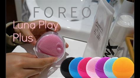 Foreo Luna Play Plus Unboxing First Impression Youtube