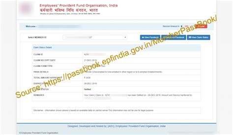 Check Epfo Epf Claim Status Online By Call Sms Uan Epfindia Gov In