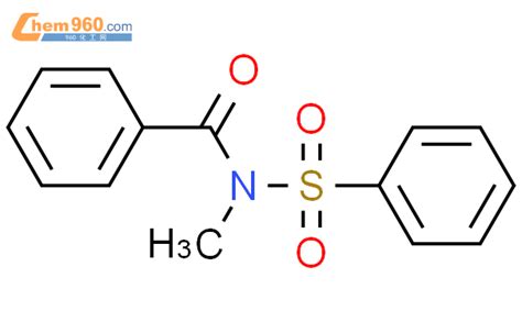 N Methyl N phenylsulfonyl benzamideCAS号3409 96 9 960化工网