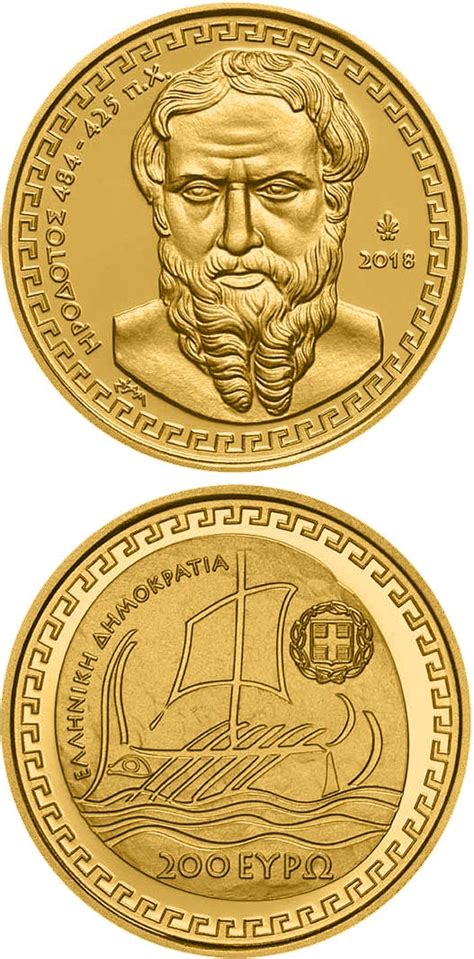 200 Euro Coin Greek Culture Herodotus Greece 2018