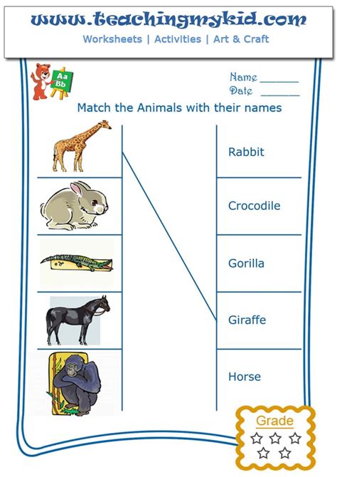 Preschool Worksheets Match The Wild Animals With Names 2