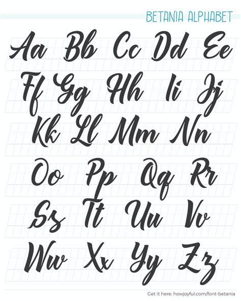 Calligraphy Alphabet