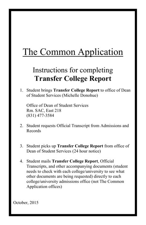 My common app transfer essay revision; Common Application - Instructions for "Transfer