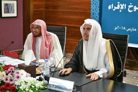 In Makkah Al Mukarramah He Mwl Sg Dr Mohammad Alissa Chairs The Meeting Of The International