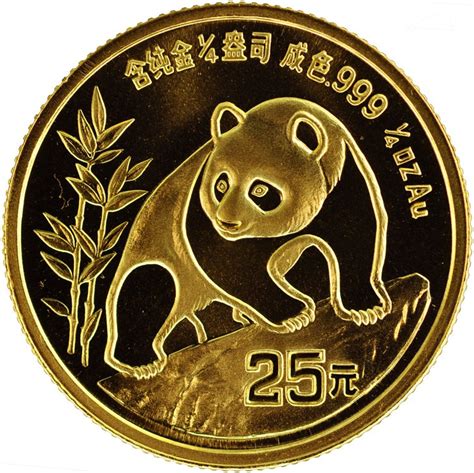 It is for sure a 24k gold coin, but is it really 999 parts per 1000 fine gold? 1990 25 Yuan MS Gold Panda Large Date Value | NGC