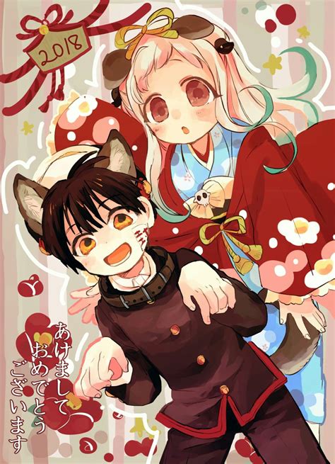 5 Anime Anime Guys Anime Art Cute Wallpaper Backgrounds Cute
