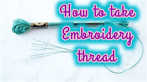 Embroidery Thread Splitting Youtube