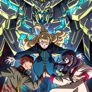 In this newest episode of desucussion i discuss my thoughts on mobile suit gundam nt (narrative), the newest entry in almost 40. Mobile Suit Gundam NT (Blu-ray Special Limited Edition ...