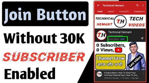 How To Enable Join Button Without 30k Subscribers How To Get Join