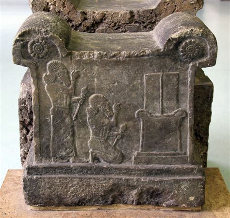 Artifact Stone Monument Provenience Assur Period Middle Assyrian