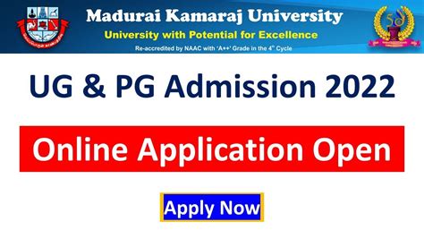 Madurai Kamaraj University Admission 2022online Application Openapply Nowanbarivu Youtube