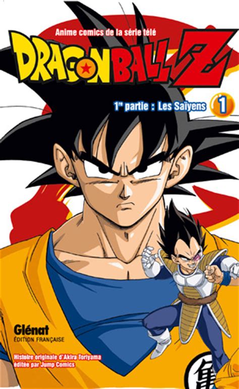 Dragon ball z сезон 1 • серия 8. Dragon Ball/Dragon Ball Z Manga vs. Naruto Manga | IGN Boards