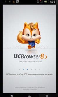 We have the increasing number of interaction occurs on mobile devices. Uc Browser For Nokia 206 : Uc Mini Handler Apk Free ...