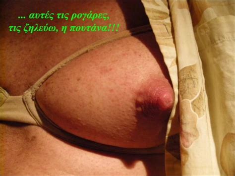 Laras Nipple Pumping And Tit Exhibition Free Gay Hd Porn
