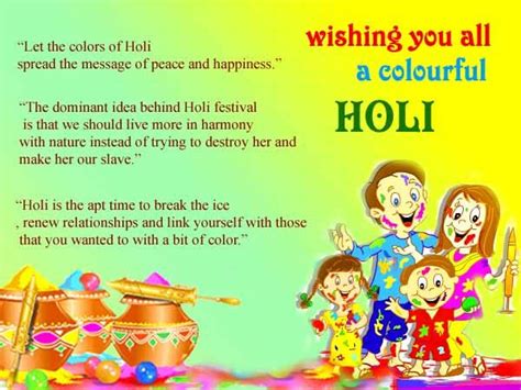 Top 5 Holi Poems In English Happy Holi 2014 Holi Wishes Happy Holi