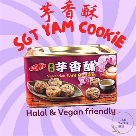 SGT Yam Cookie Vegetarian 700g Halal Biskut Keladi Raya 芋香酥 芋头饼 Lazada