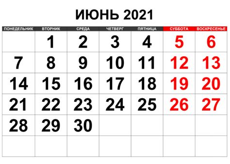 Стрелки переводят в последнее воскресенье марта. Производственный календарь на июнь 2021 года | IM GIRL