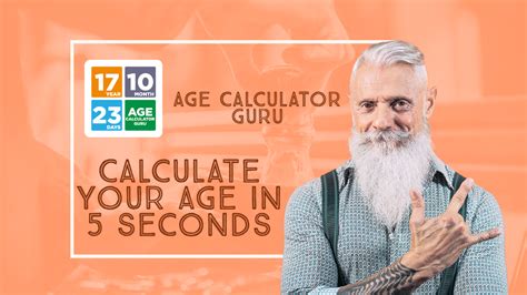 Calculate Your Age In 5 Seconds Droidrocks