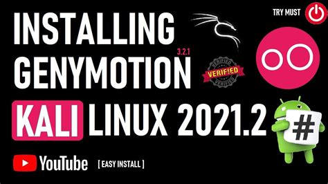 How To Install Genymotion On Kali Linux 20212 Genymotion Emulator