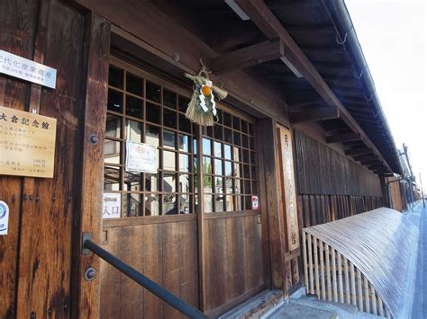 度々行きたい旅。 京都観光：「月桂冠大倉記念館」〜京都伏見は、歴史・酒・水の街