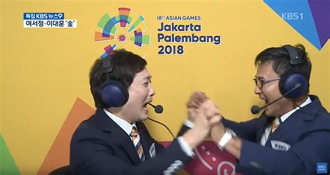 여서정은 25일 일본 도쿄 아리아케 체조경기장에서 열린 2020 도쿄올림픽 여자 기계체조 단체전 예선 도마 종목에서 1, 2차 시기 평균 14.800. 16살 딸이 금메달 따자 좋아하는 아버지 해설위원 (+눈물 ...