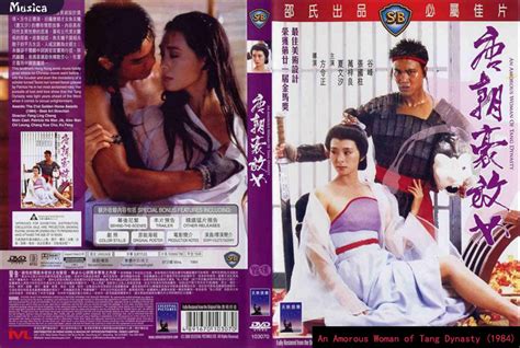 Hot Movie Collection An Amorous Woman Of Tang Dynasty