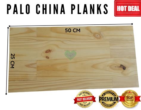 Smooth Palo China Wood Plank 50cm X 25cm X 15cm Sold Per Piece We