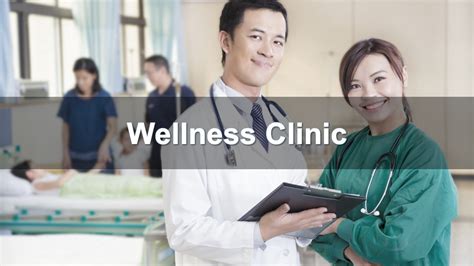 wellness clinic