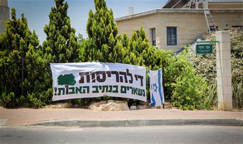 הרב שלמה עמאר בשיעור לימי אלול, חשיבות ניצול. קריאת הרבנים - להגיע לנתיב האבות - ערוץ 7