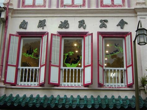 30 Excellent Bookstore Windows From Around The World Bookstore