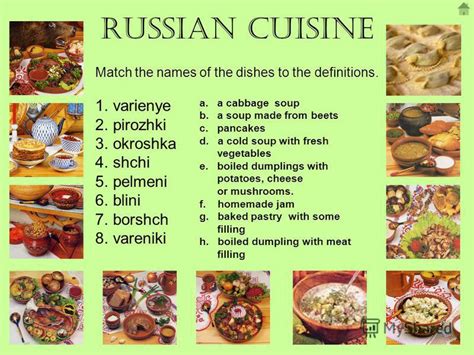 russian food names hot sex picture