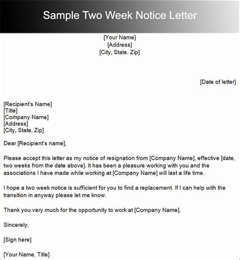 2 week notice letter examples. Sample Of Two Weeks Notice Letter Lovely Two Weeks Notice ...