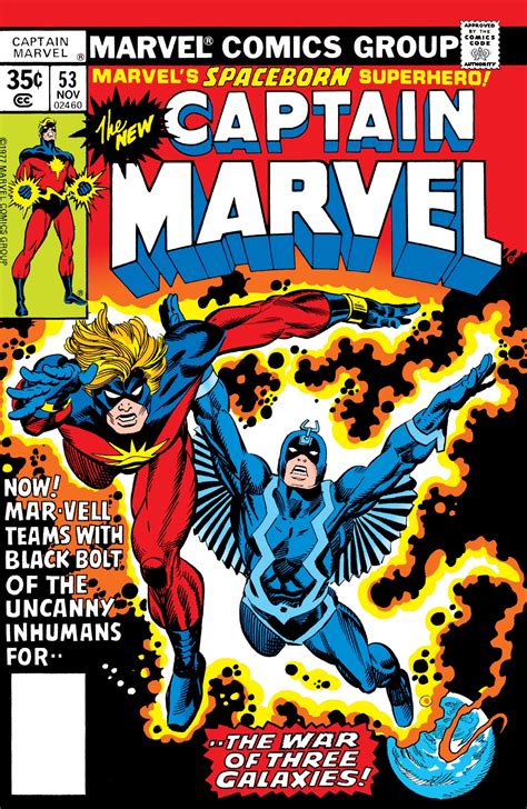 Captain Marvel Vol 1 53 Marvel Database Fandom Powered By Wikia