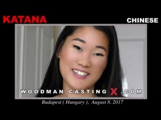 Woodman Katana BIQLE Видео