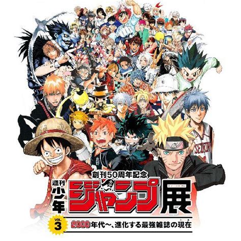Nonton streaming tokyo revengers sub indo, download anime tokyo revengers subtitle bahasa indonesia. Anime Baki 2018 Sub Indo Batch - Idalias Salon
