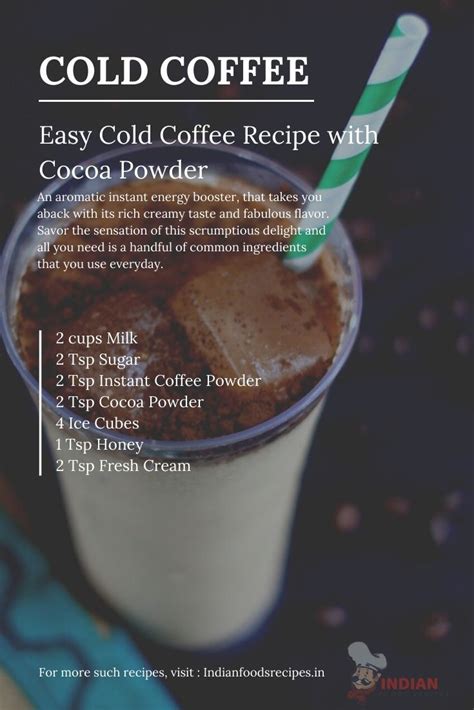 Cold Coffee Recipe In 2020 Cold Coffee Recipes Cold Coffee Coffee Recipes