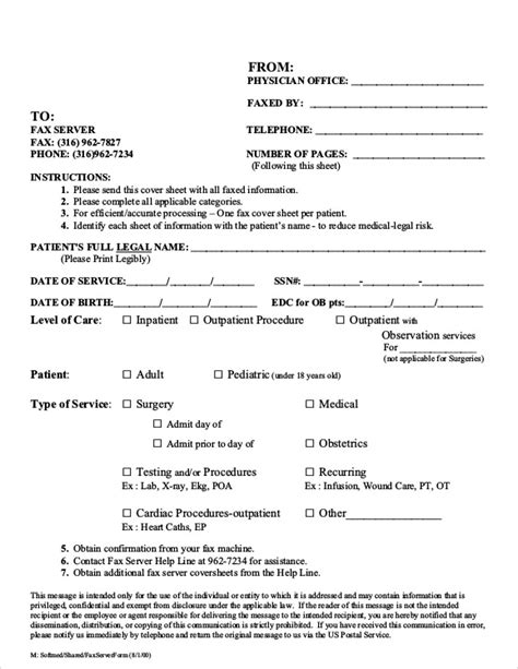 sample fax cover sheet  resume templates